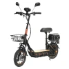 Электроскутер Kugoo Kirin C1 Pro +