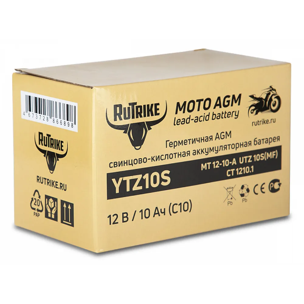 Тяговый стартерный аккумулятор Rutrike YTZ10S (12V/10Ah) (UTZ10S, CT 1210.1, MT 12-10-A) 5